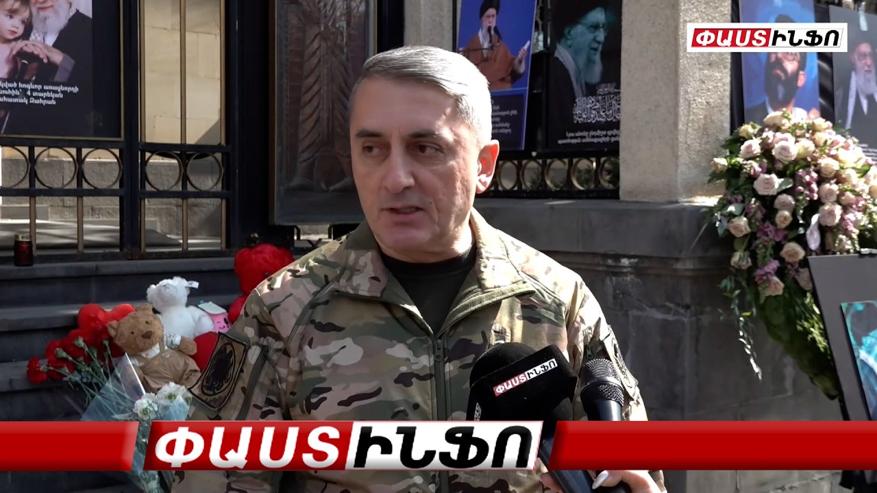 Պատրաստ ենք մարտական ջոկատով լինել Իրանի կողքին, մեկնել Իրան, կազմավորել ջոկատ, կռվել ԻՀՊԿ-ի կողքին