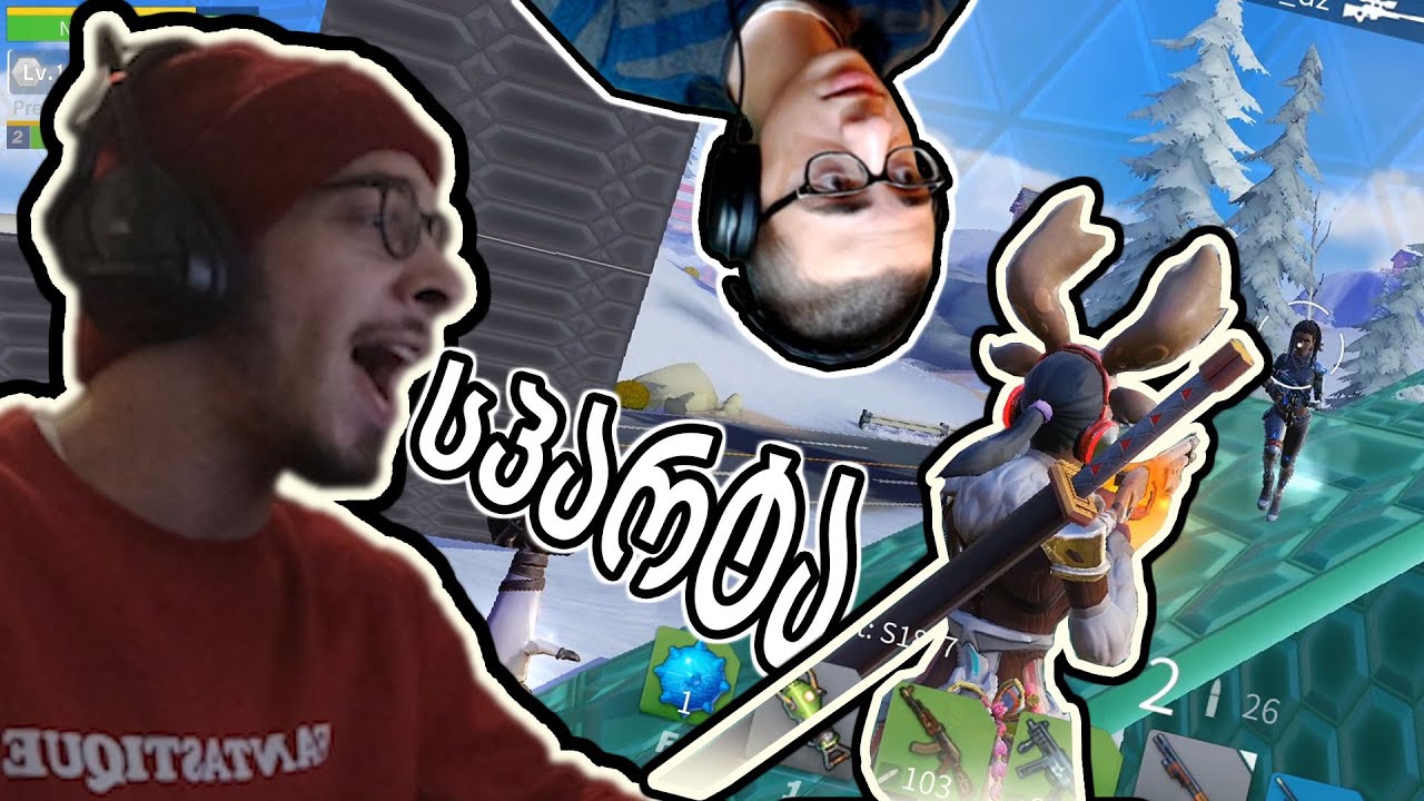 სპარტა! | პირველად Creative Destruction -ში