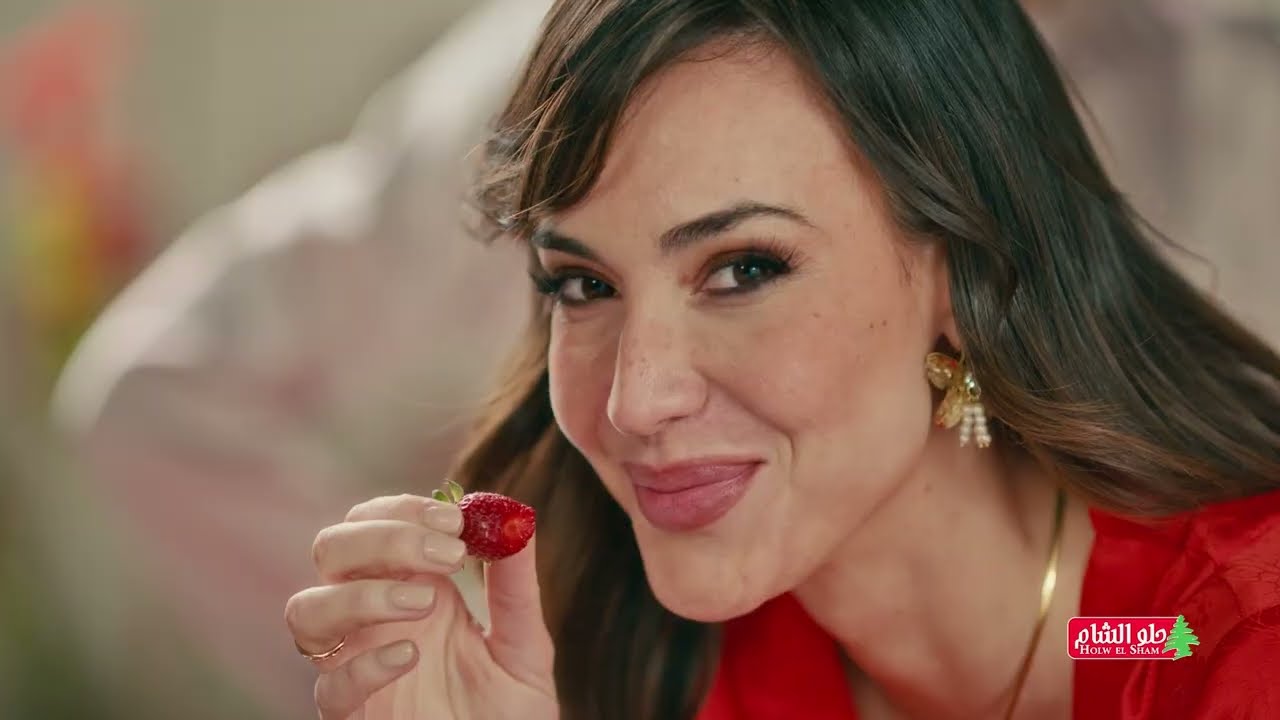 إيه يا حلو ده - اعلان حلو الشام رمضان 2025