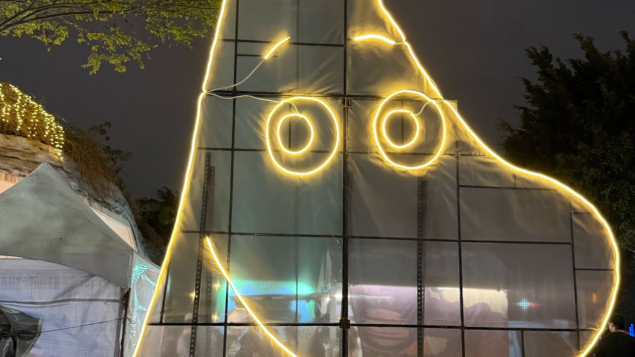 20260302 台中中央公園嚕嚕米燈會￼