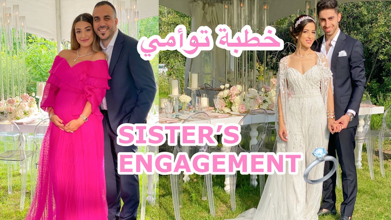 أجمل حفل خطوبة في كندا || تحظيرات خطبة اختي  💍 MY SISTER’S ENGAGEMENT