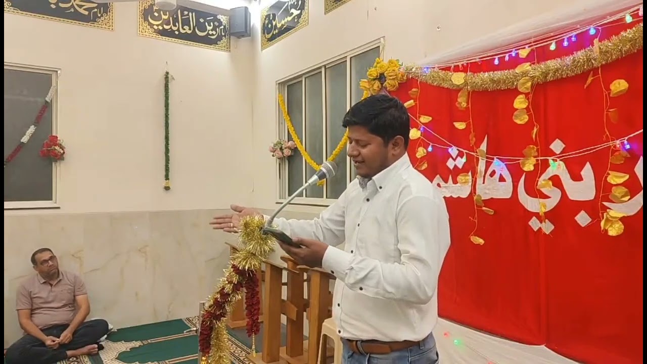 Faizan Jafari Hashmi Nagari Jashne Janab e Qasim a.s Pune 