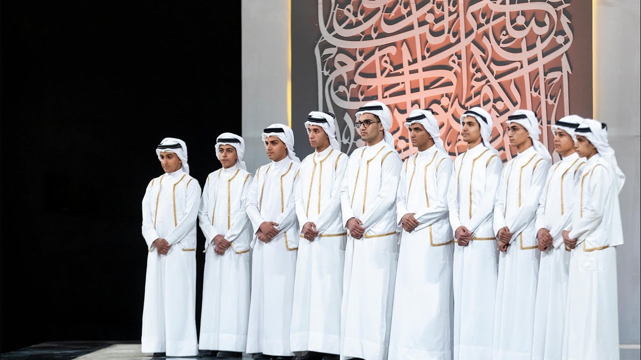 بی پناهیم | گروه سرود بین الملل زهرائیون | برنامه محفل