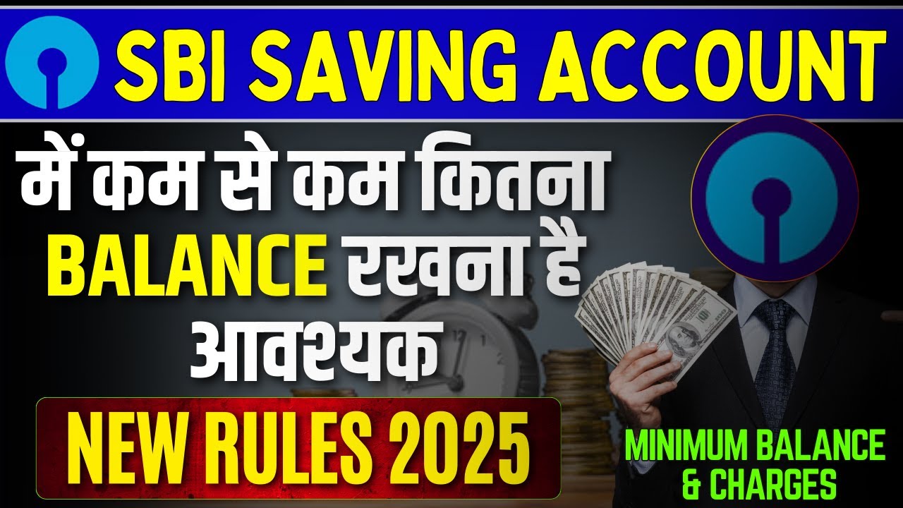 SBI Saving Account Minimum Balance Changes || SBI Saving account fee and charges || MAB SBI