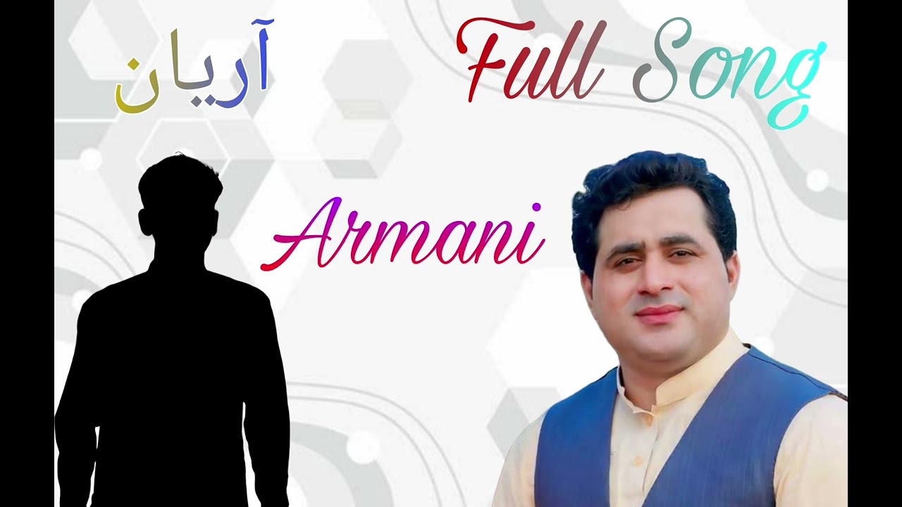 Bad na yam la bado shah Farooq song
