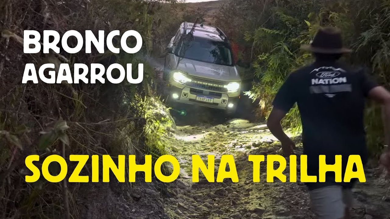 Trilha com um Bronco 2025, assim é minha rotina!
