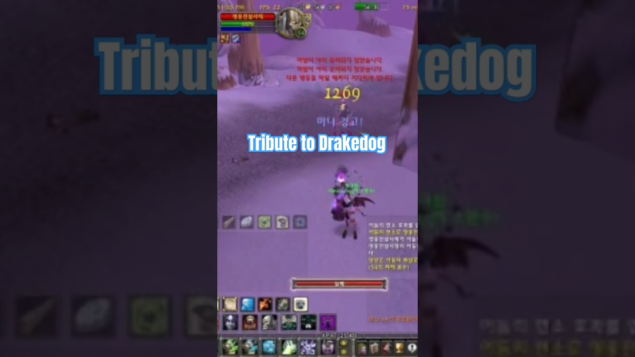 Drakedog | The Warlock Legend | PvP Tribute Short