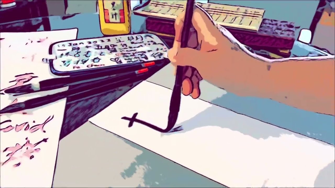 [Learn Chinese Calligraphy with Matilda] Fai Chun for the Year of Tiger  [茵茵學書法 ]🐰兔媽咪寫揮春 - 掂過碌蔗