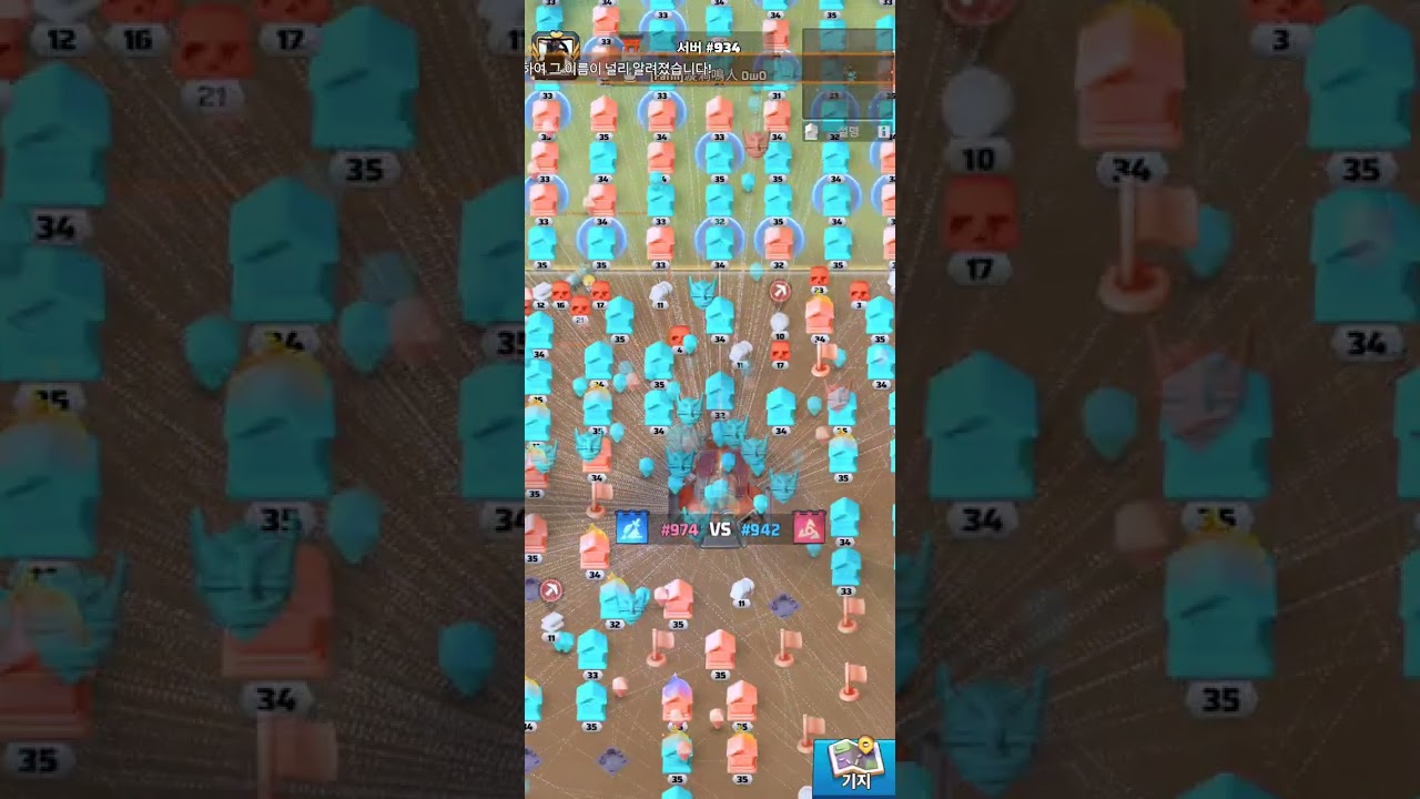 Last war Season 5 Faction War