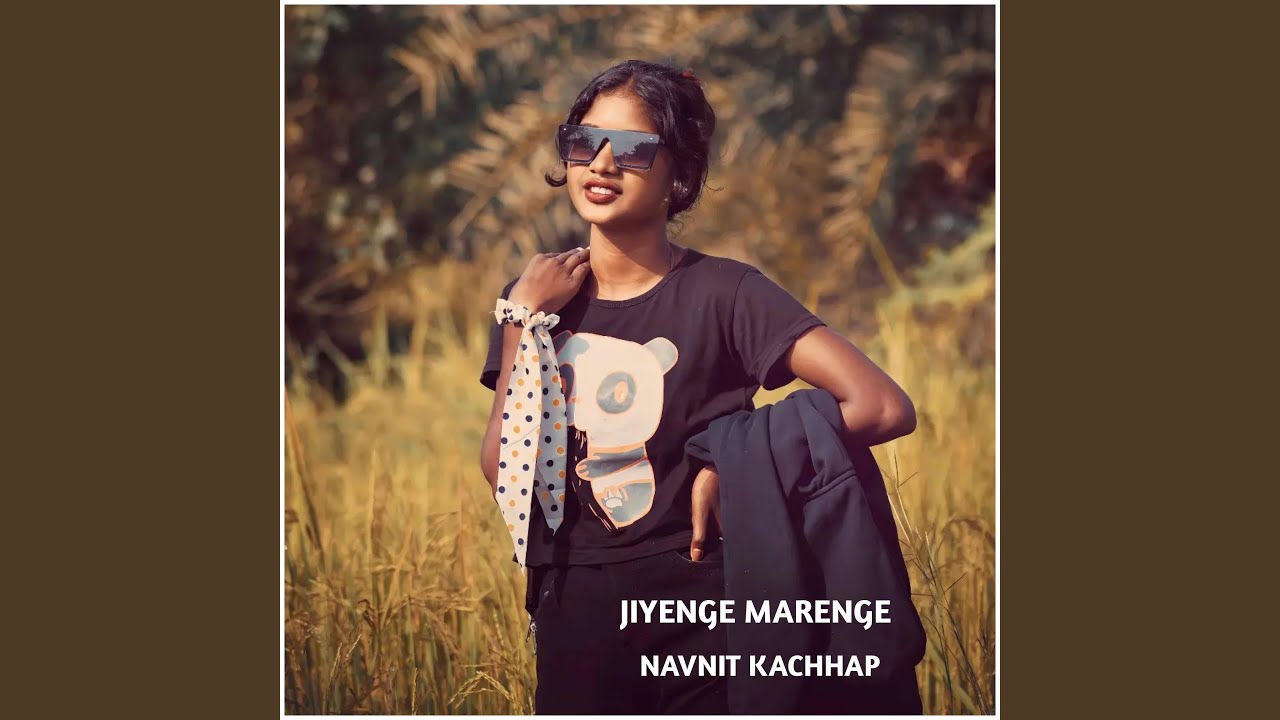 Jiyenge Marenge