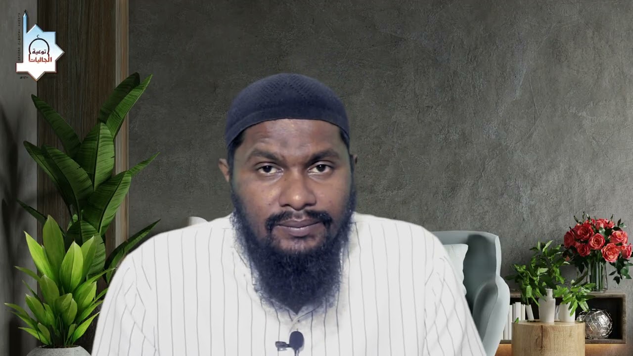 ▪️▫️87. நாம் எதுவுமே பேசவில்லையென்பது. إذا لم تتحدث عند الآخرين فعو ليس عيبا