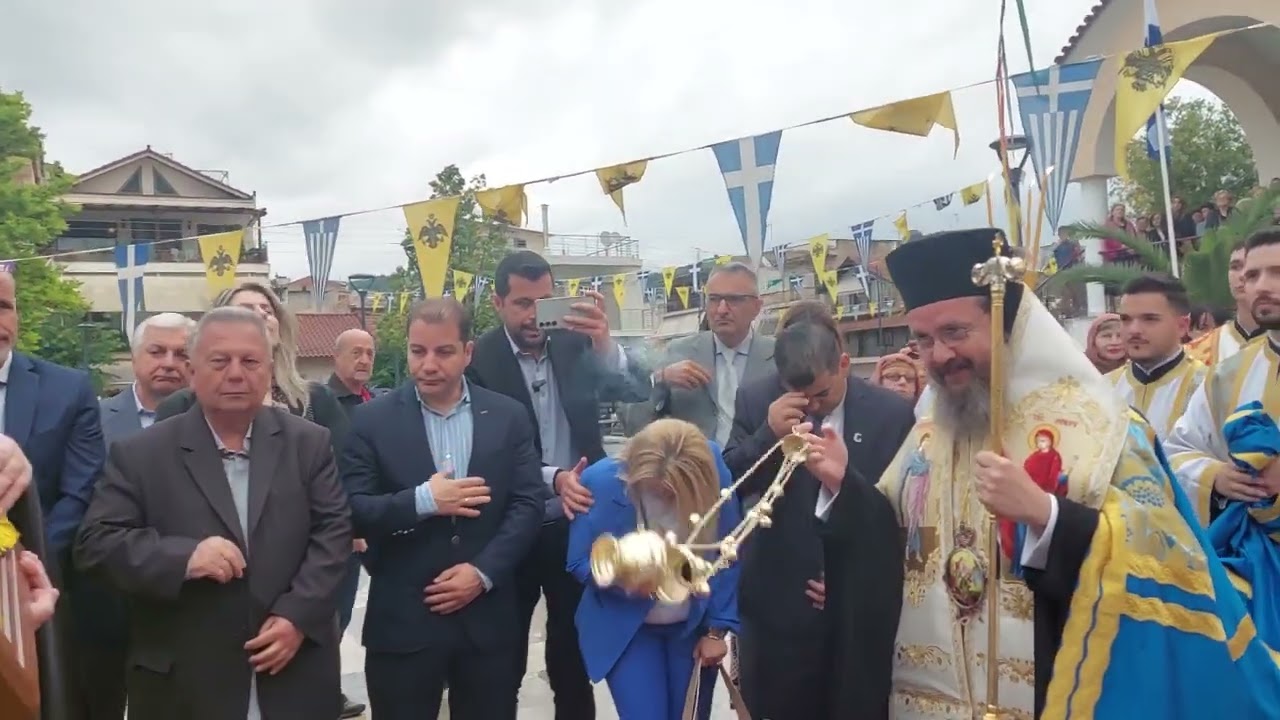 Αγρίνιο - Ιερός Ναός Αγίων Κωνσταντίνου & Ελένης: Υποδοχή Ιεράς Εικόνος Παναγίας Σουμελά