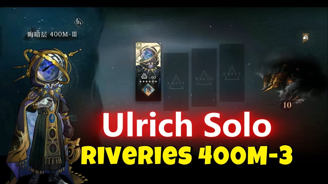 Ulrich Solo Cheese 400M-3 [Reverse 1999]