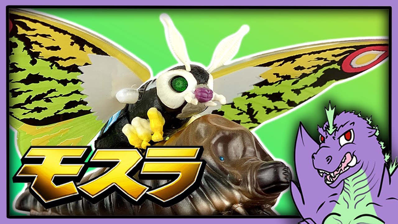 Bandai Mothra Leo Figure Review/Unboxing!