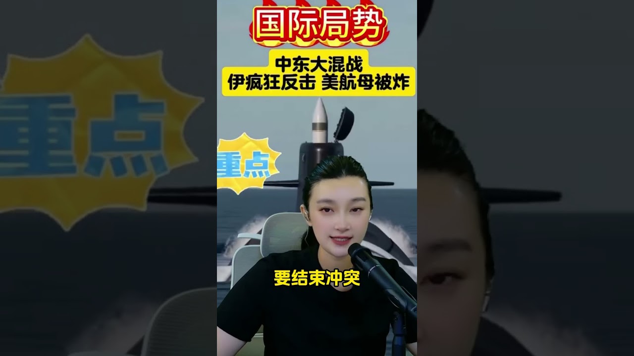 巧嘴说世界--3月11日--下午