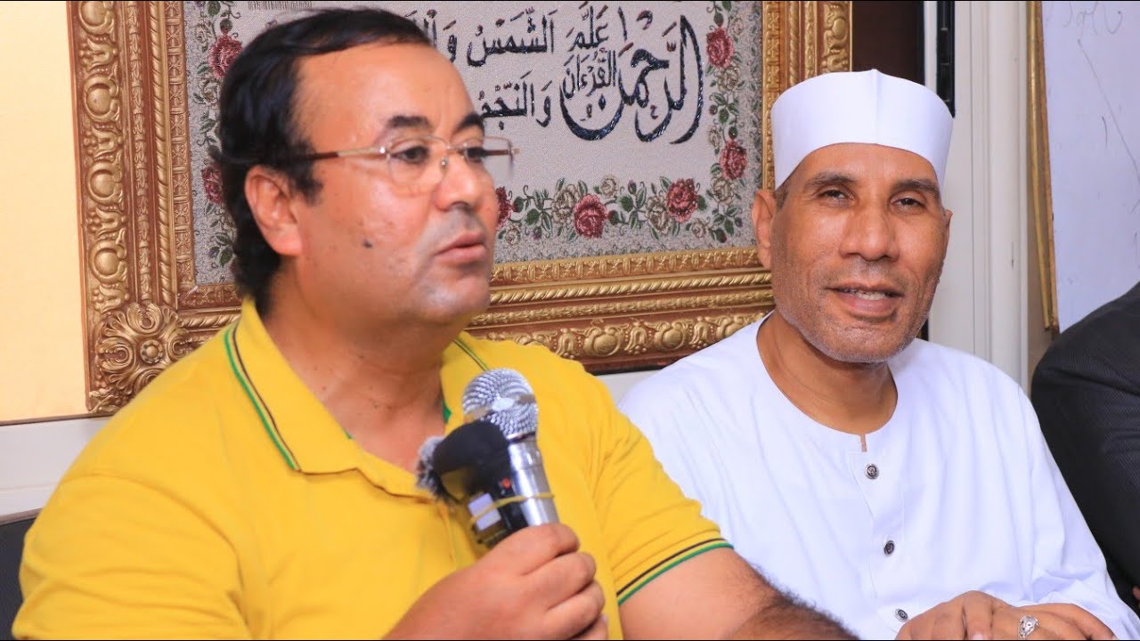 الدكتور حسام صقر | كلمة حفل تكريم خريجين معهد الطاروطى لإعداد القراء الدورة العشرين ٣٠_١٠_٢٠٢٣