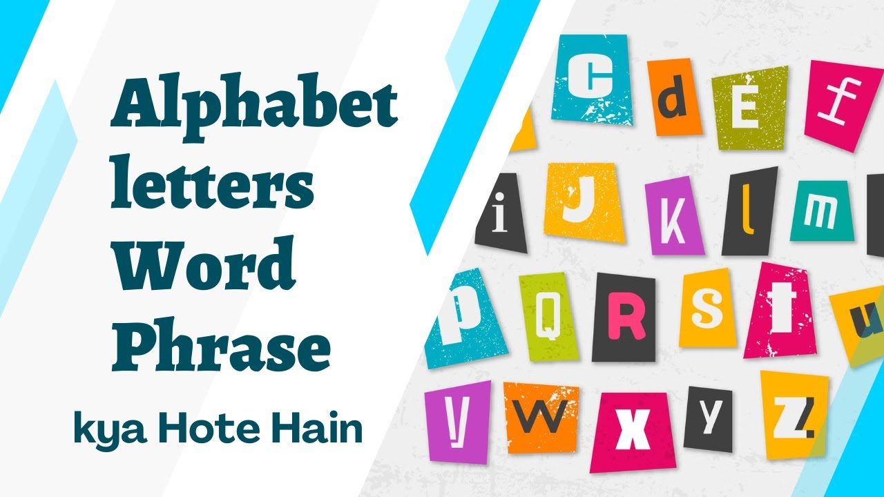 Basic English Grammar | What is Alphabet, letter, word, phrase, vowel, consonant | in Urdu/Hindi