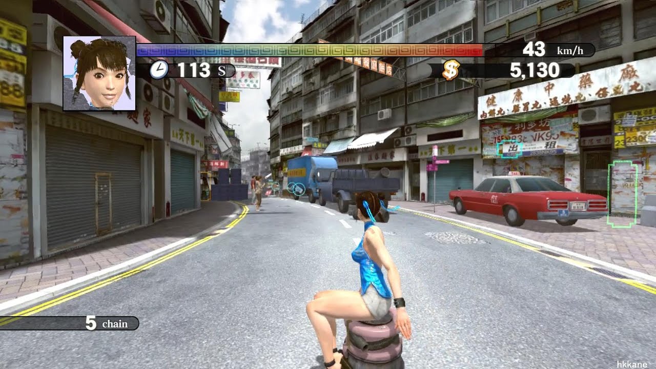 (功夫滑仔) Kung Fu Rider Gameplay P.1