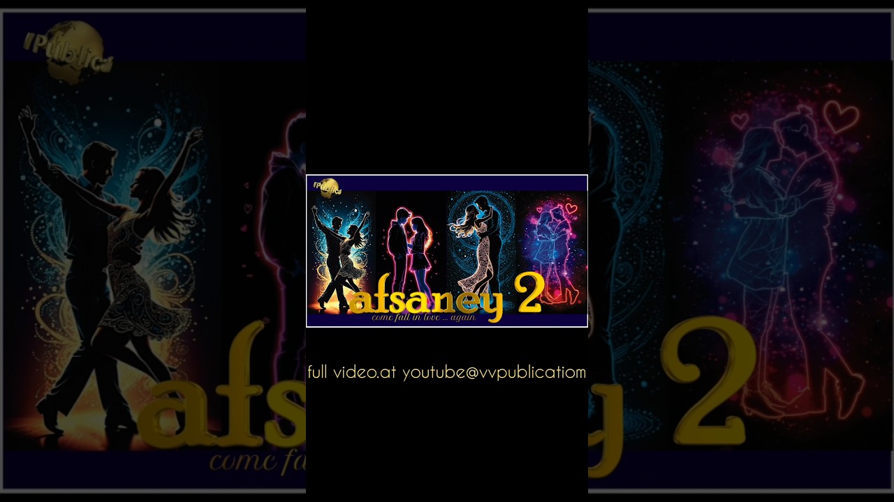 afsnaey 2 short 2 