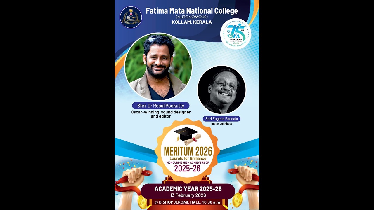 MERITUM 2026 - Laurels of Brilliance - Hounouring High Achievers of 2025-26