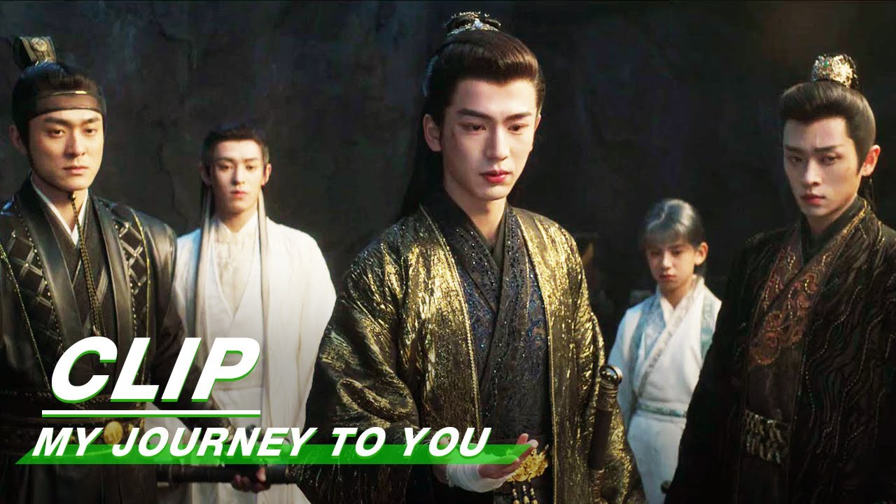 The Infinite Heat was Stolen | My Journey to You EP23 | 云之羽 | iQIYI
