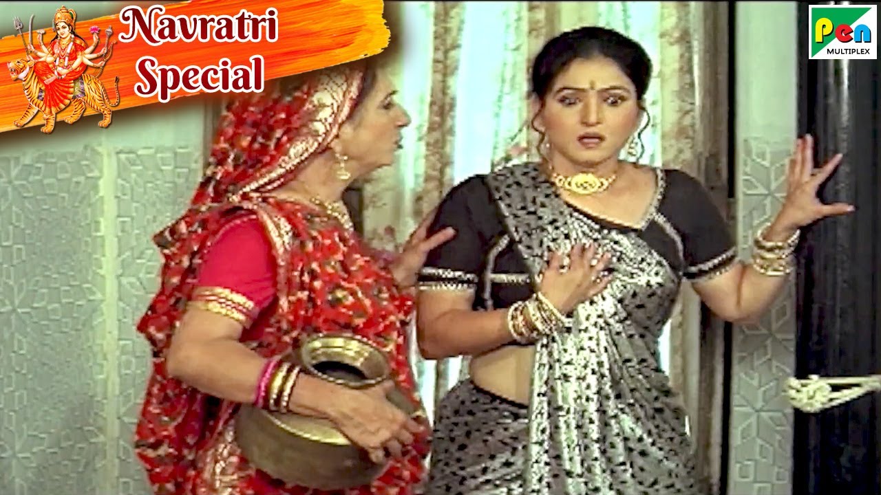 Durga Maa ki Mahima | Navratri Special | मीठी को मिला सबक | Sandeep Kumar, Seema
