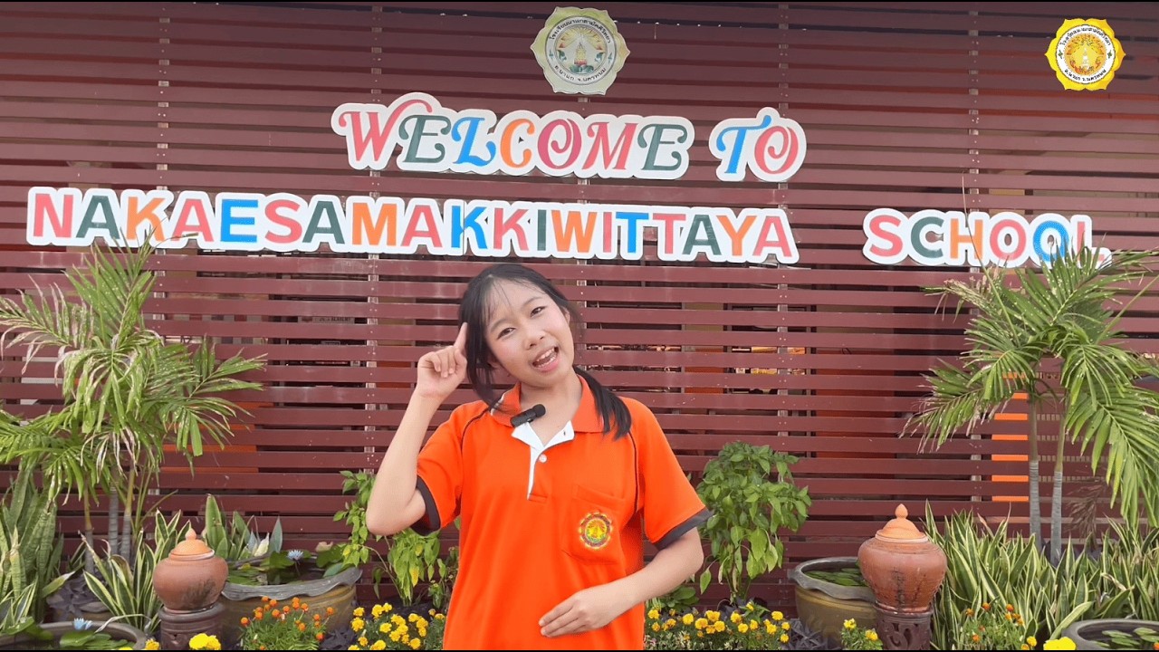 EP.5 โรงเรียนสามวิถี