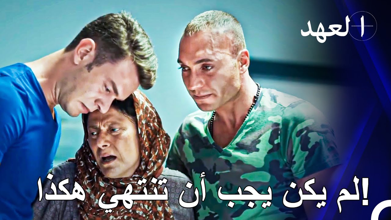 وداع مؤلم من مجاهد للجندي الذي استشهد في الإشتباك - المجاهد كيشانلي