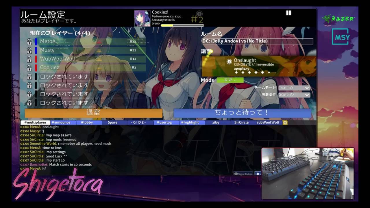 Cookiezi stream 13.06.2016 (dual cup match with WubWoofWolf)