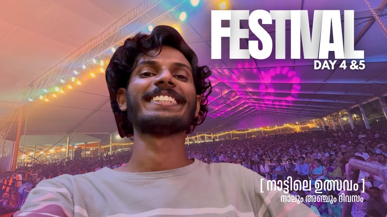 MADHUR FESTIVAL DAY 4,5❤️‍🔥📈 |Day 4 video gonr guys📉🥲