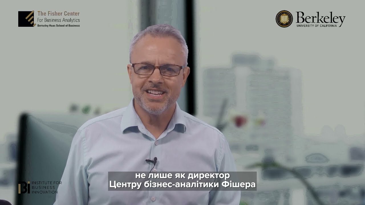 Відеозвернення Готьє Вассера #ГодинаКодуЛьвів2023