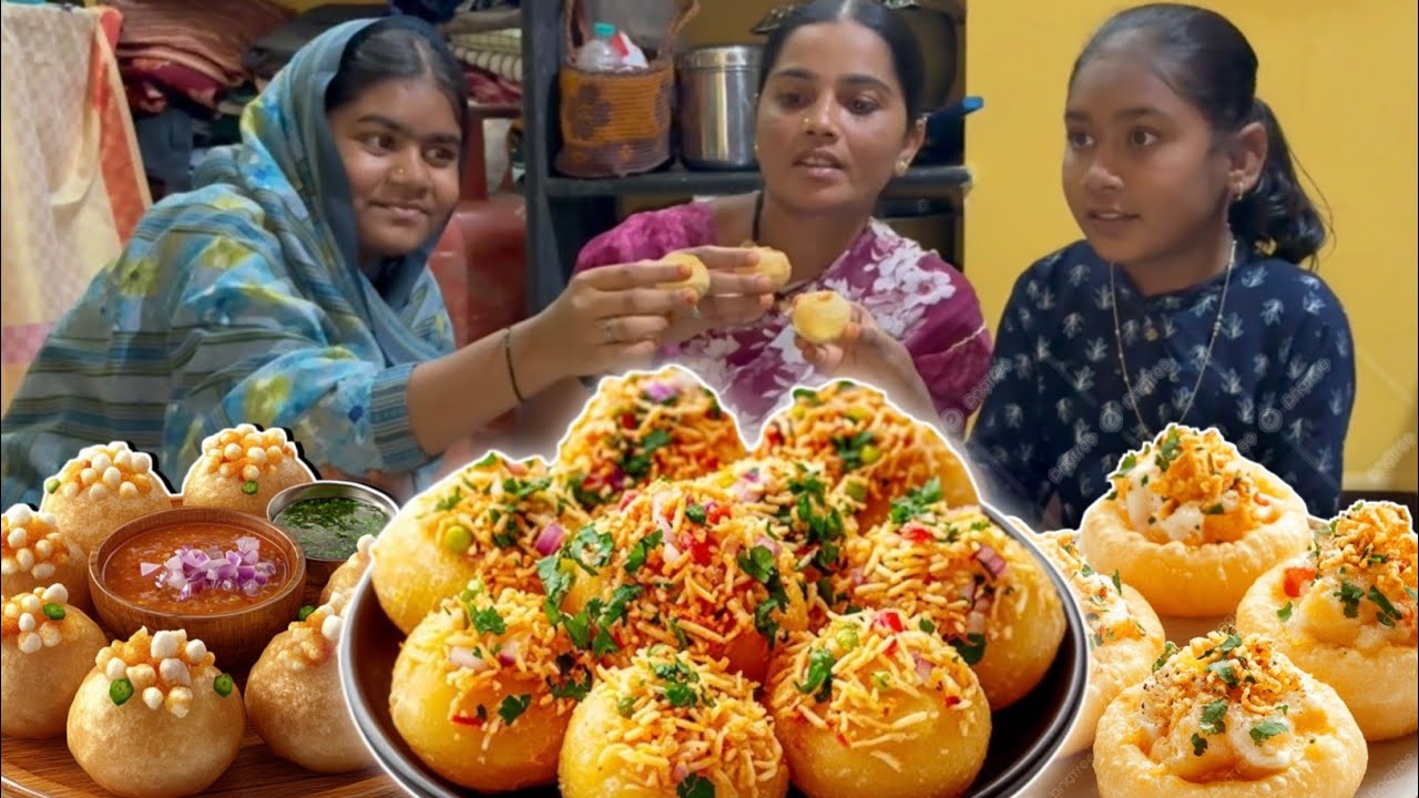 ತಾಯಿ ಮಕ್ಕಳು ಕುಡಿ ಪಾನಿಪೂರಿ ಮಾಡಿಕೊಂಡು ಮಸ್ತ ಮಜಾ ಮಾಡಿದೆವು #UttarKarnataka 
