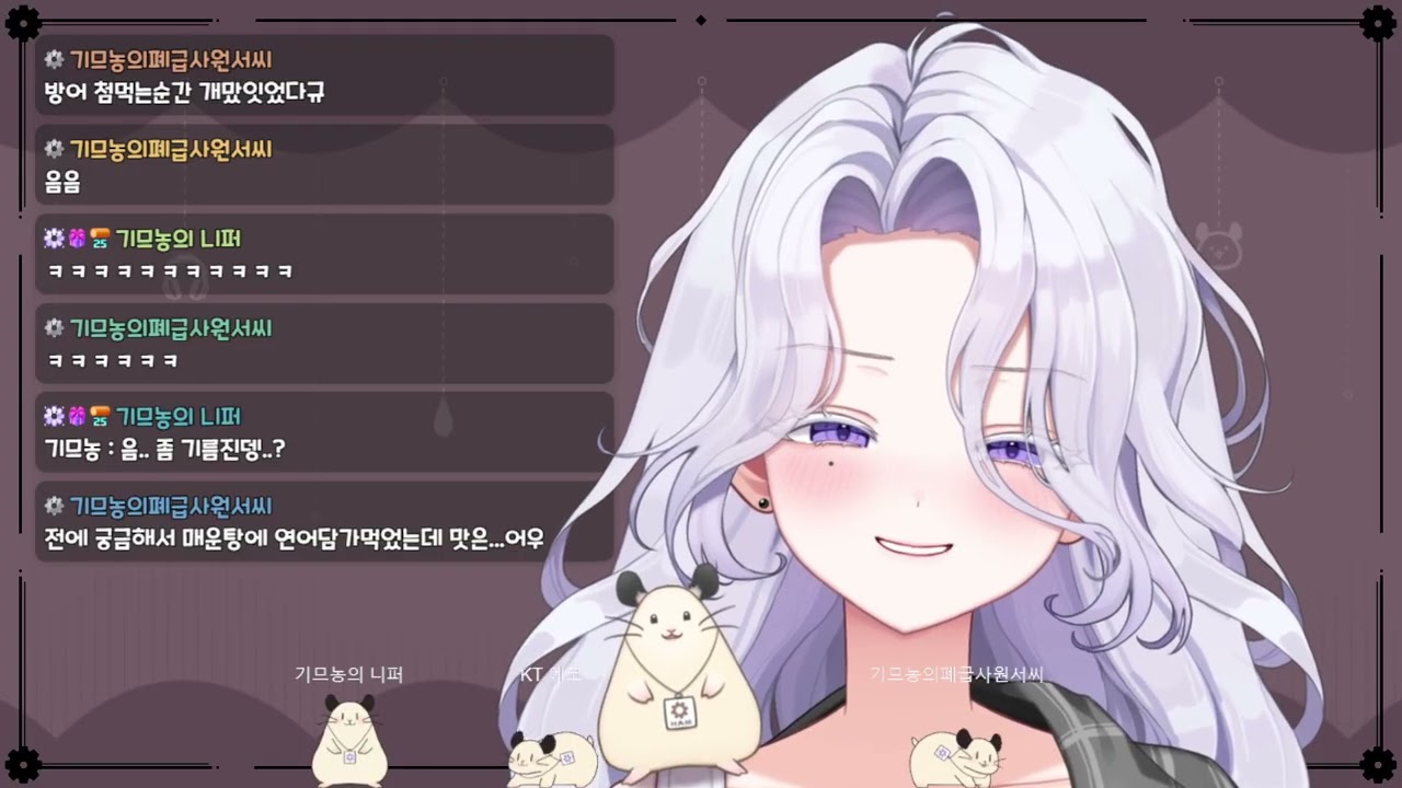 20260227 - 저챗, 칼바람