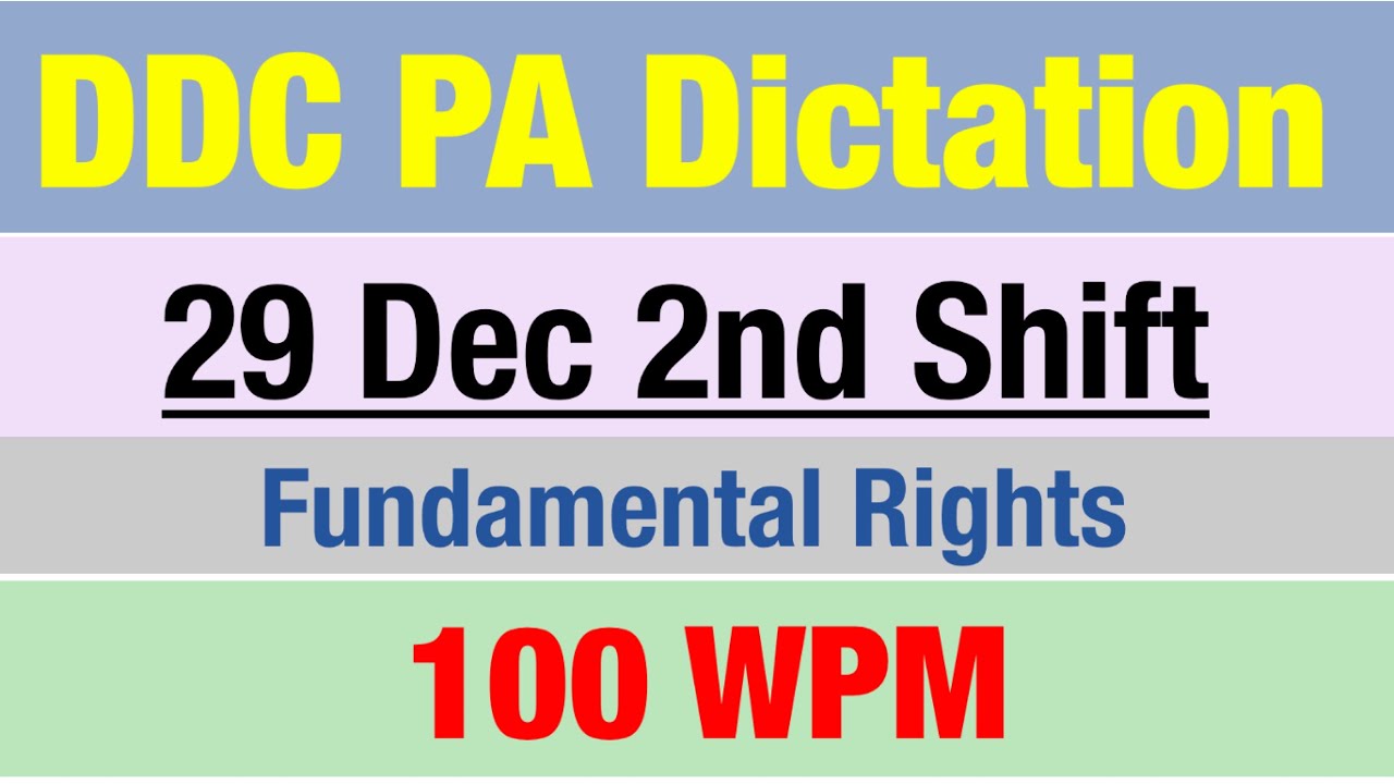 DDC PA Dictation 29 Dec (1st Shift)