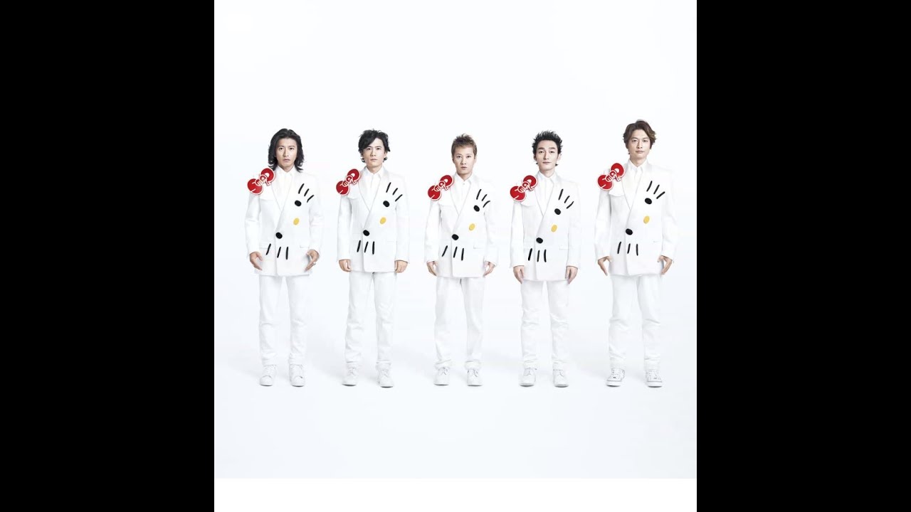 SMAP- シャレオツ (SMAP TRAP REMIX)