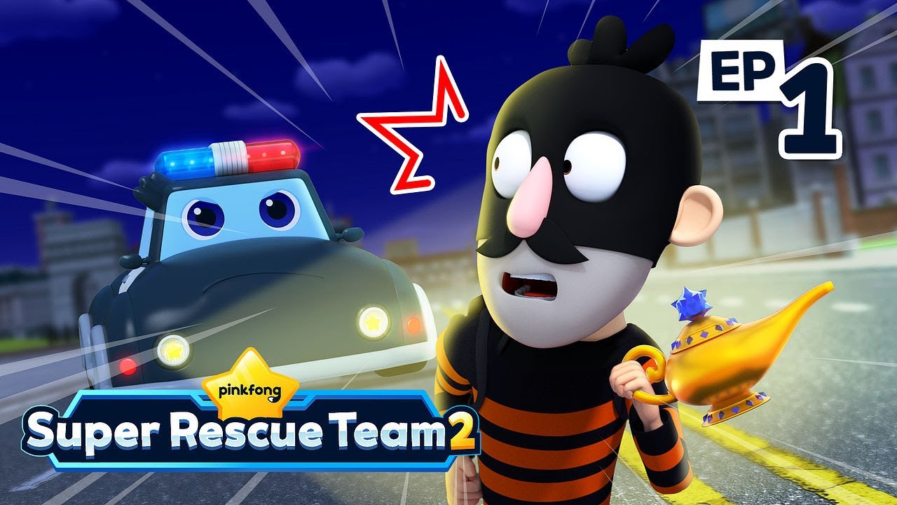 🚓 Police Car vs. Thief｜S2 EP01｜Pinkfong Super Rescue Team - Kids Songs & Cartoons