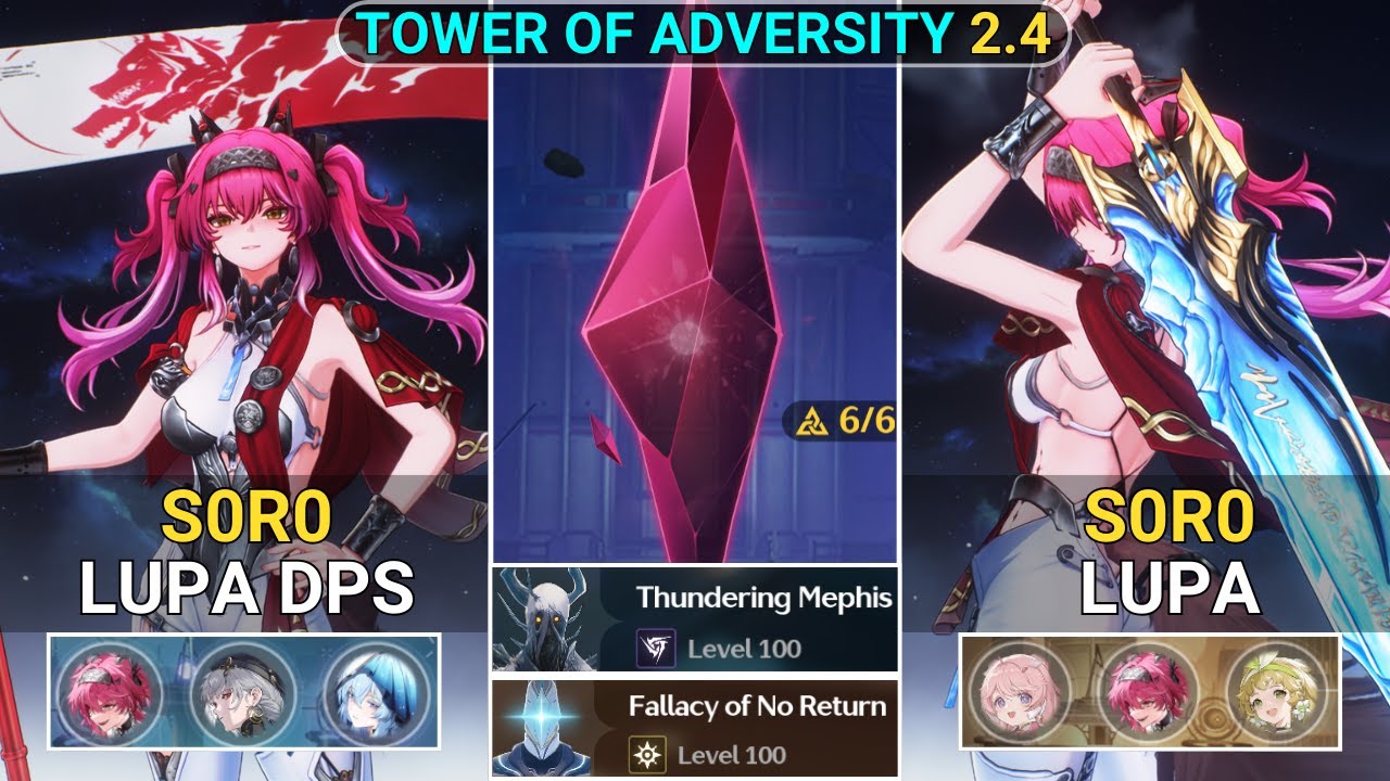 S0R0 Lupa X Sanhua & Lupa X Encore Showcase | Tower of Adversity Wuthering Waves 2.4