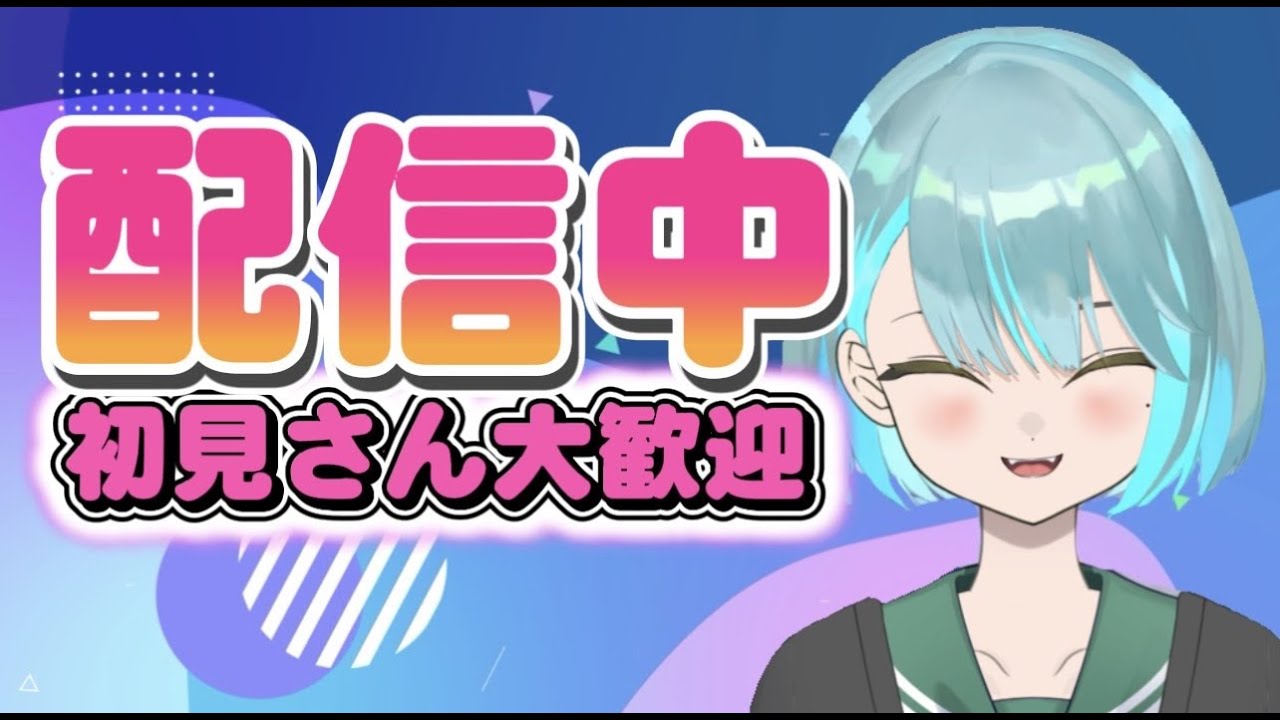 【音猫そにゃ/Vtuber]ブレファイの管理者イベ配信【フォートナイト/FORTNITE】