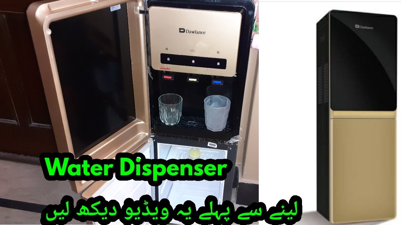 Dawlance Water Dispenser Complete Review|Water Dispenser With Fridge|Reviews By Asma Haseeb