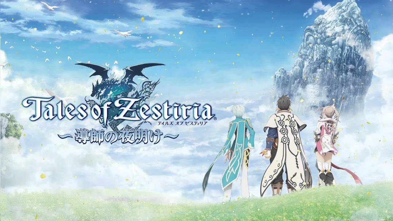 Tales of Zestiria - Battle Theme from Tales of Phantasia [Take up the Cross]