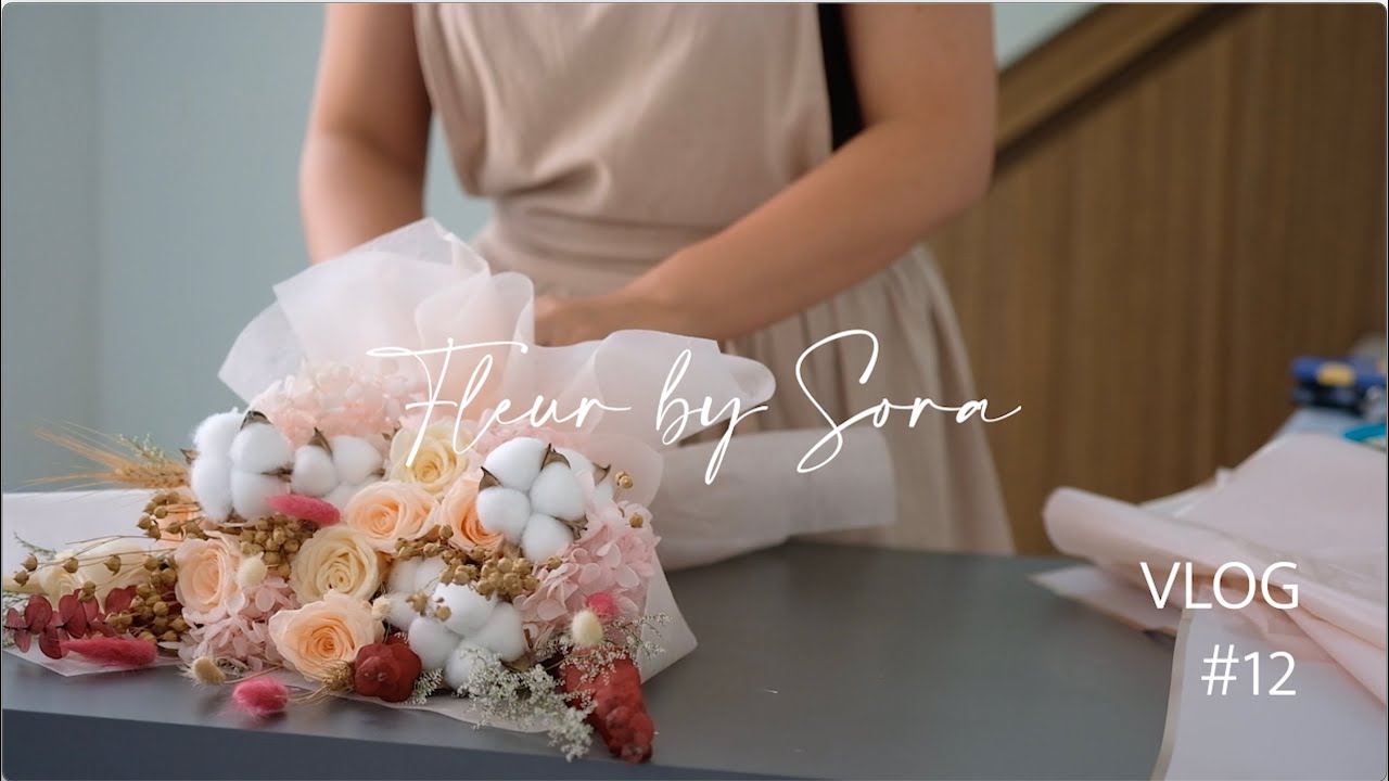 Florist Vlog #12 / Dried and Preserved Flowers Bouquet - How to make a stem for dried and preserved.