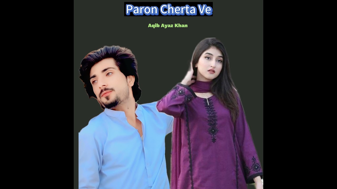 Paron Cherta Ve
