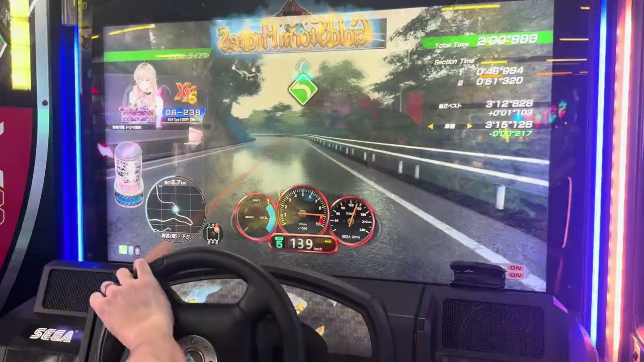 頭文字dac season5 秋名(雨)/下りMASTER＋RX-8 3'14