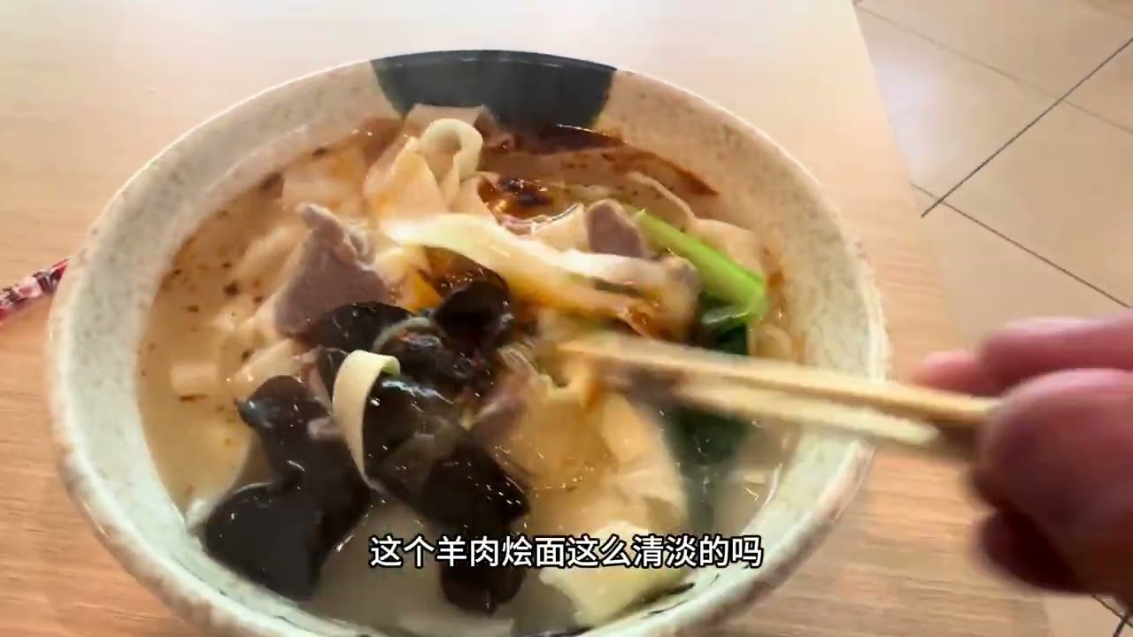 坦克300床车挑战极寒之旅l出发的第二天，又是高速上的一天，开累了就休息，一天也不着急？#坦克300 #自驾游 #极寒之旅