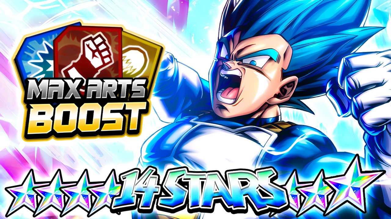 (Dragon Ball Legends) Легендарный Супер Сайян Вегета с усиленными MAX ARTS невероятно силен!