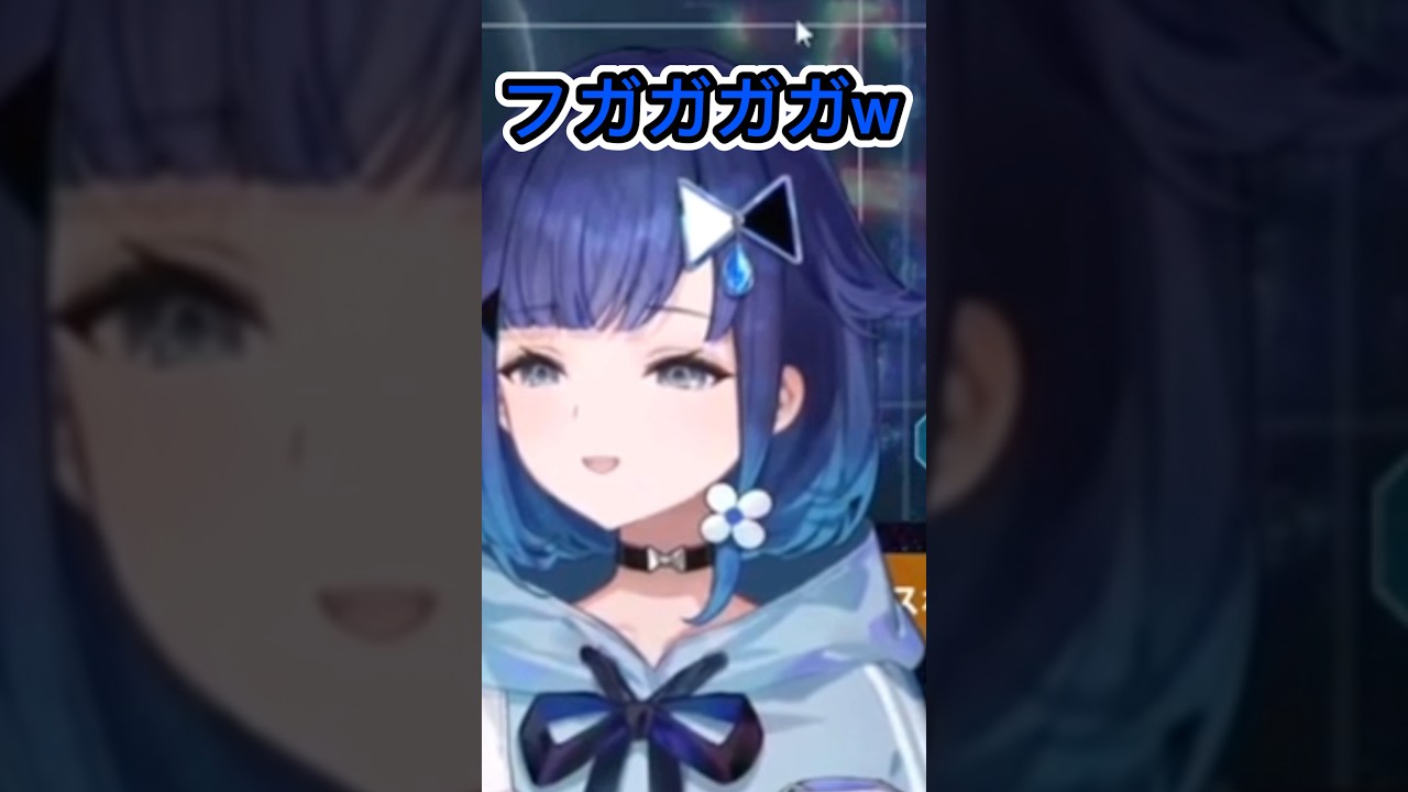 ガスを食らってフガフガ笑いが出てしまう紡木こかげと笑うひなーのw #ぶいすぽ切り抜き #紡木こかげ #橘ひなの #一ノ瀬うるは