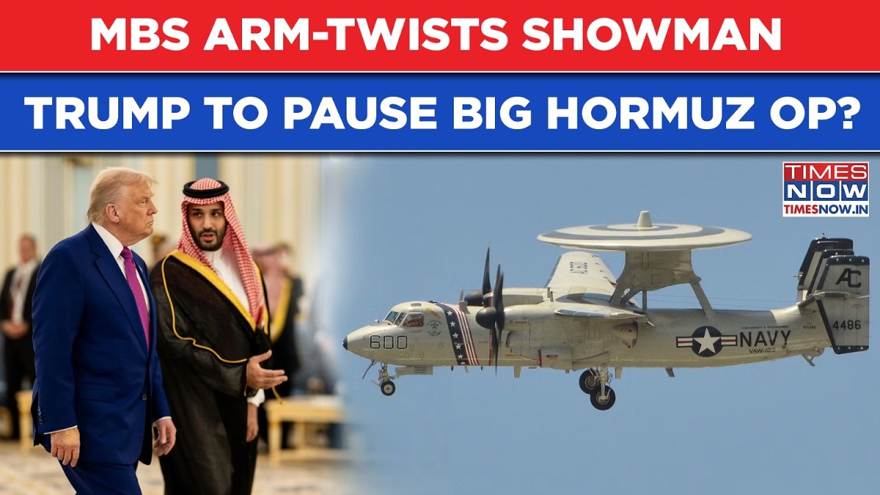Iran War: Saudi Arm-Twists Trump, Crown Prince MBS Does This To Force A Halt On US' Big Hormuz Op