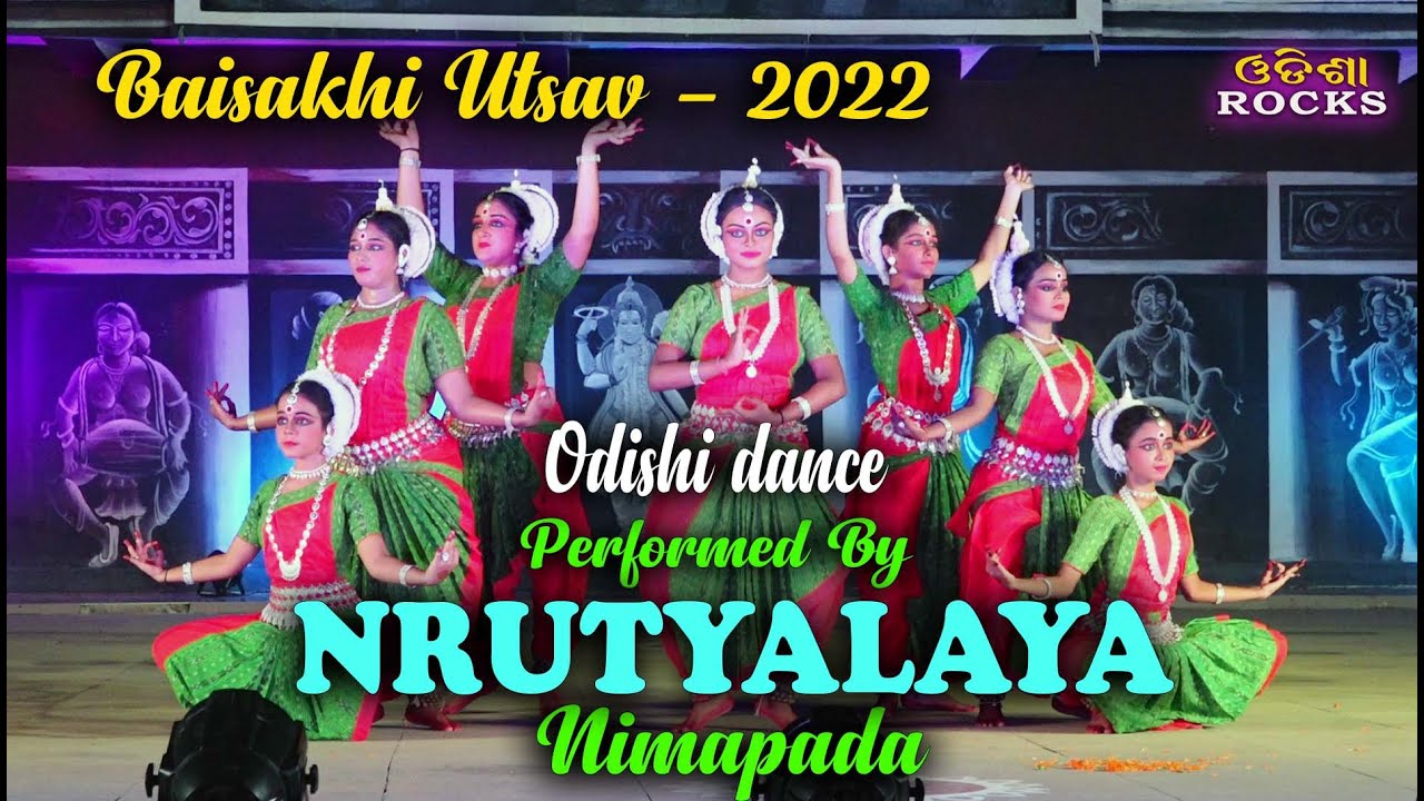 Odishi dance Performed By Nrutyalaya Nimapada II Baisakhi Utsav II Odisha Rocks II