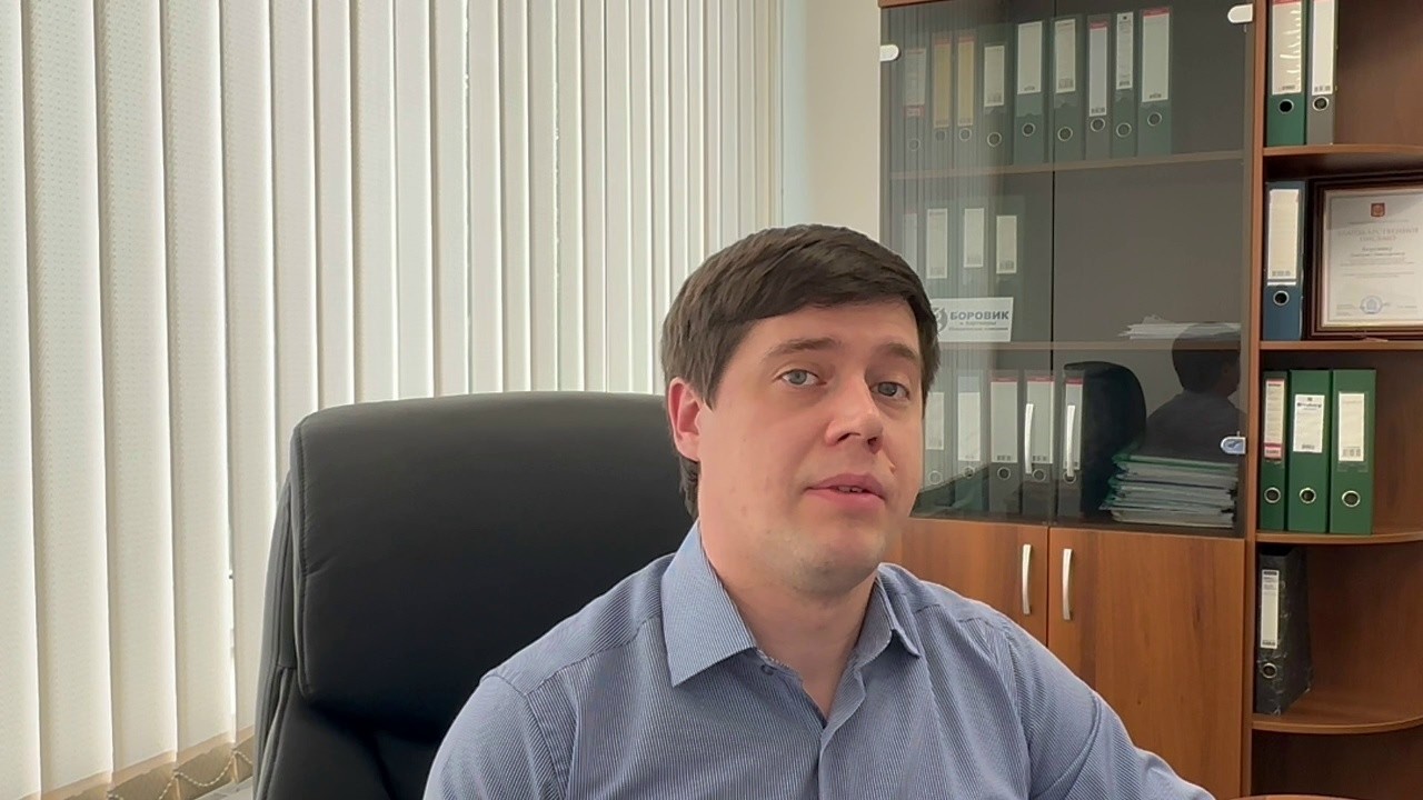 Повестка? Запрет на выезд из РФ