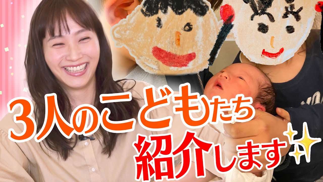 【まずはこれを見て!】ミキティ爆笑のこどもたちついて語ってみた